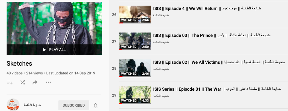 Graphical user interface, application, website Description automatically generated