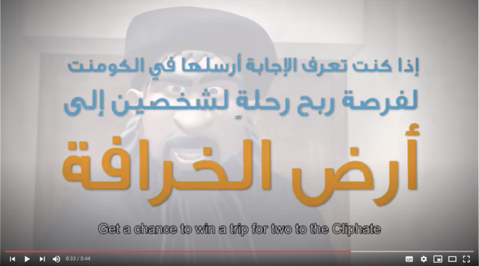 Text Description automatically generated