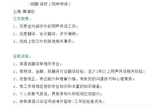 art_wang_figure1